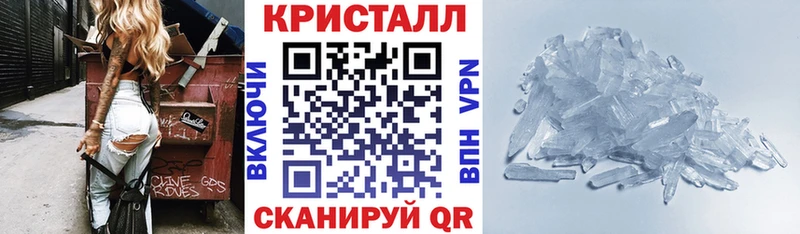 blacksprut ссылки  Болхов  АМФ Premium 