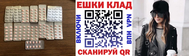 продажа наркотиков  Болхов  ссылка на мегу вход  ЭКСТАЗИ 99% 