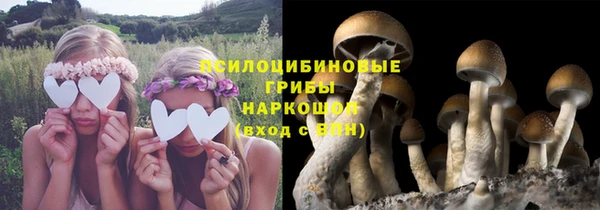 героин Балабаново