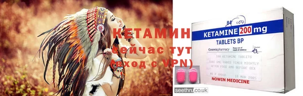 героин Балабаново