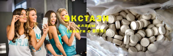 кокаин премиум Баксан