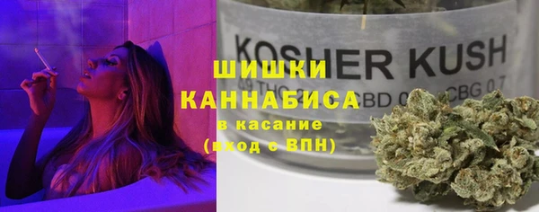 кокаин премиум Баксан