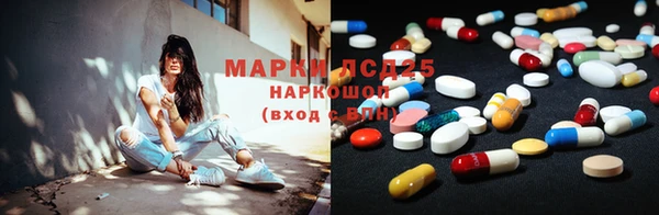 героин Балабаново