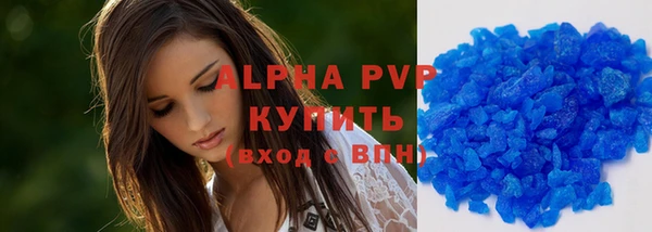 героин Балабаново