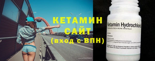 героин Балабаново