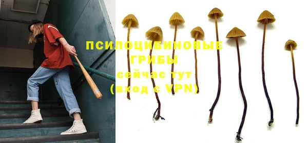 героин Балабаново