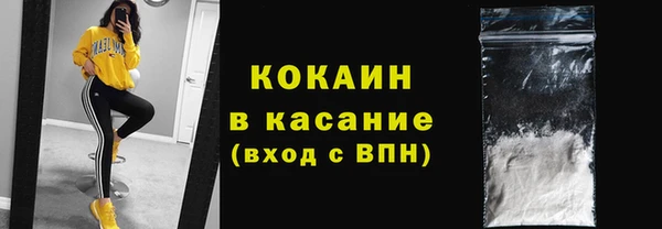 героин Балабаново