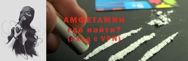 героин Балабаново