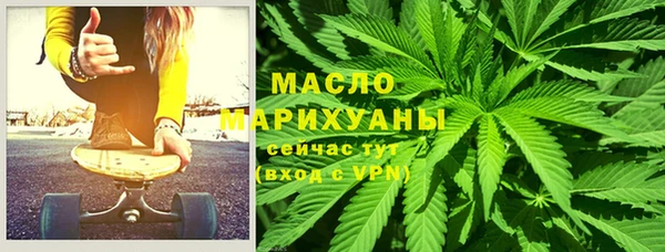 кокаин премиум Баксан