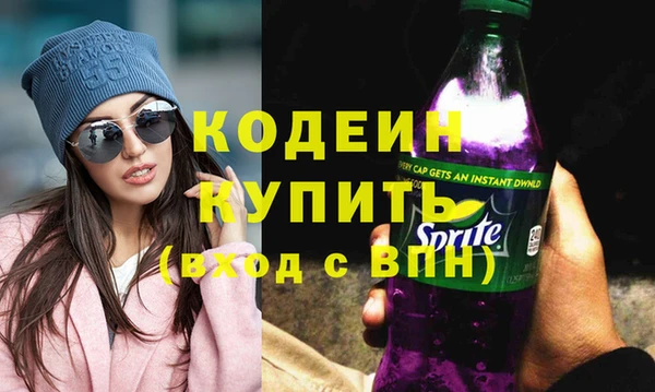 кокаин премиум Баксан