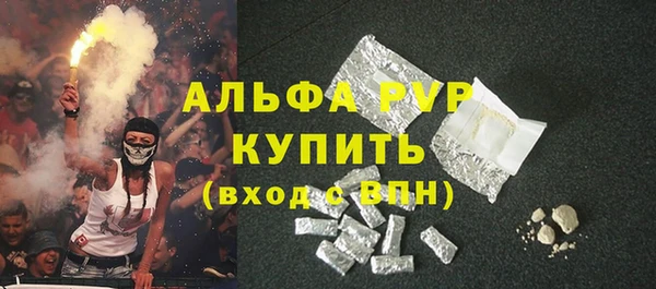 кокаин премиум Баксан