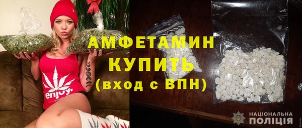 кокаин премиум Баксан