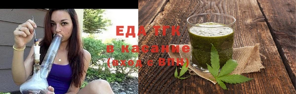 кокаин премиум Баксан