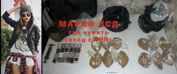 героин Балабаново