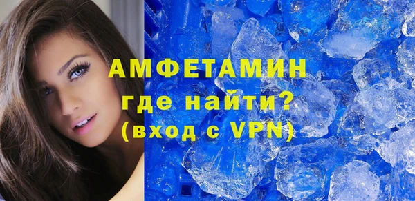 героин Балабаново