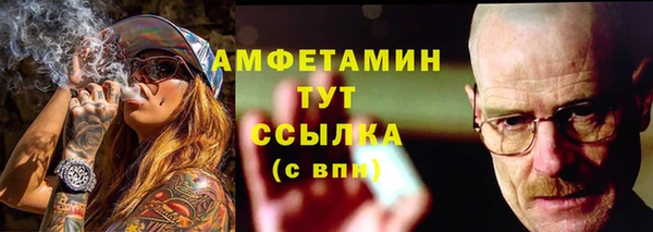 кокаин премиум Баксан