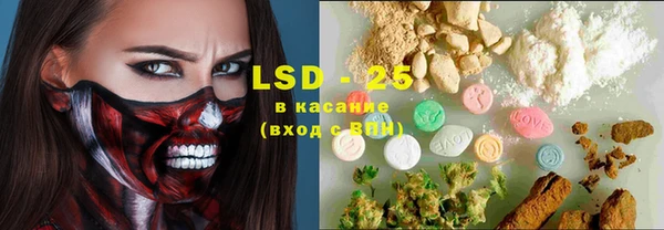 героин Балабаново