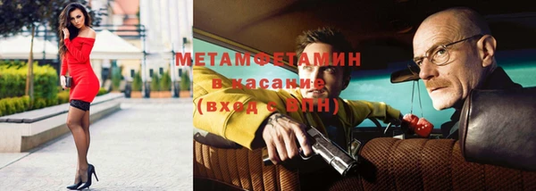 героин Балабаново