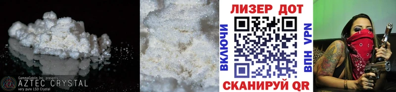 LSD-25 экстази ecstasy  Болхов 